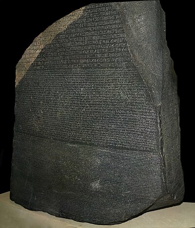 Rosetta Stone by Ancient Egyptian