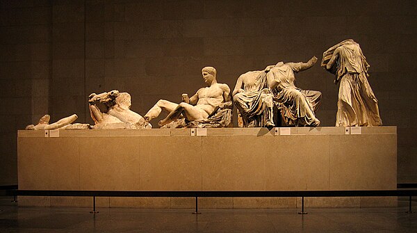 Parthenon Sculptures by Phidias and workshop